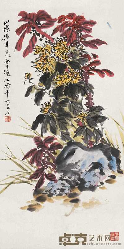 张聿光 菊石图 立轴 69×34cm